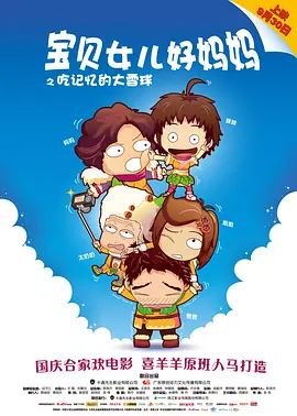 国产成人综合91精品