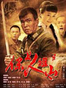 国产69精品久久久久99
